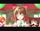 Sakura Reflection