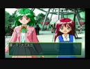 【実況】ときめきメモリアル２で幼馴染に唾をつけて置く part2
