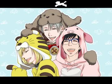 【手描き】YOIでｳｯｰｳｯｰｳﾏｳﾏ(ﾟ∀ﾟ)