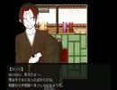 《無色実況》｢ツクモノガタリ」part3