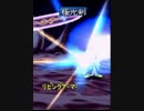 テイルズオブエターニア実況プレイしてみるpart70