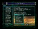 ひとりで地球防衛軍2　IMP-2.倫敦騒乱【再エンコ】