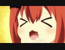 大悪魔サターニャちゃんが幸せになっている動画 ですー！ですー！