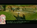 【FEZ】よろしいならば戦争だ Part5【純短5-3 25k】【VOICEROID実況】