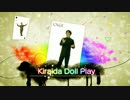 Kiraida Doll Play