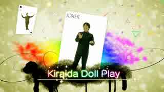 Kiraida Doll Play