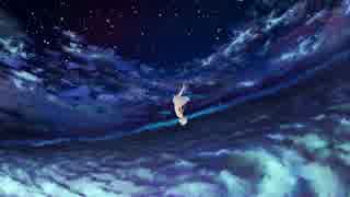【ニコカラ】アスノヨゾラ哨戒班　off vocal 【－３キー】
