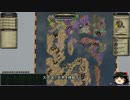 【Crusader Kings2】アレフガルドもどき世界の族長達 Part46