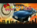 あぁ我がFD3S「サンダー箱根④　七曲り下り」 車載動画29 RX-7