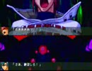 俺が女性恐怖症だ！！！！！