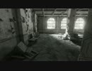 【まつ犬】廃墟を歩き回るだけだといつから錯覚していた③【homesick】