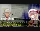 ブロントドーザー　～日本ブロント工業～その７