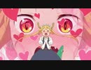【AMV MAD】小林さんちのメイドラゴン(Kobayashisanchi no maid dragon) - Eminence