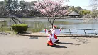 【るい☆あず】極楽浄土踊ってみた【るいか・あずな】