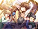 今更CLANNADなどというゲームを初見実況158
