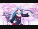 C3-シーキューブ-のOP変えてみた - 渡辺真知子 『かもめが翔んだ日』
