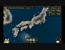 [HOI4]　ゆっくりの日本最高！　パート2　***ゆっくり実況***