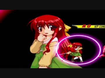 【MUGEN】 第２回 きぼぜつリスペ 帰宅部の意志 part13 【凶悪】