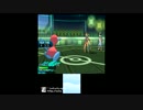 ポケモン対戦解禁されたデオキシスを使ってみる_03