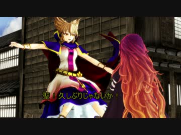 【東方MMD】（よし＋ひじ）みこは気づかない。