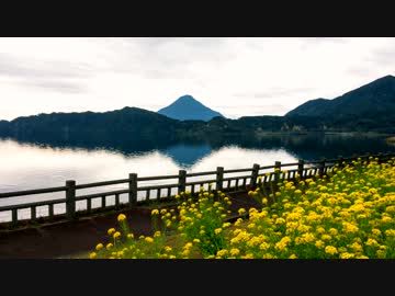 ひとりでとことこツーリング21-01 ～鹿児島県指宿市　池田湖 ～