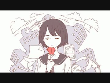【ニコカラ】レゾンデートルの花（+4）【off vocal】