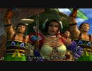 【FF10-2】ⅩクリアしたのでⅩ-2もやるよPart23
