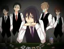 【黒子の卓ゲ】悪童UV様と幸福で完璧な問題解決屋-７Q