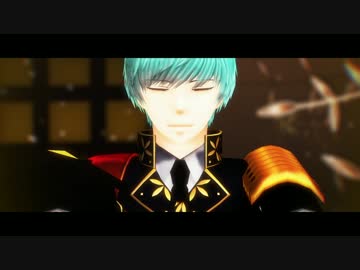 【MMD刀剣乱舞】Take Me Home【一期二振】