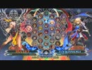 【五井チャリ】0204BBCF あさ衣（バレット）詰め合わせ