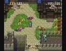 レトロゲームをやろうの会（聖剣伝説3）Part9