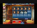 【鉄LV1チャレンジ】戦場の記憶　魔女を救え☆３　【累計☆６】
