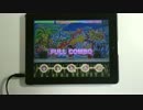 【デレステ】 情熱ファンファンファーレ MASTER+ フルコンボ AP 【手元】