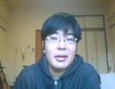 喫煙炎上中