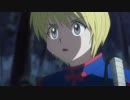 【AMV MAD】HUNTER×HUNTER~ハンターハンター~ EP02 - One Minute