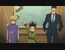 【AMV MAD】 Hunter×Hunter(ハンターハンター) EP01 - Get Closer Felix
