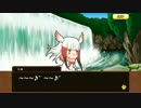【アプリ版】けものフレンズ キャラクタークエスト トキ