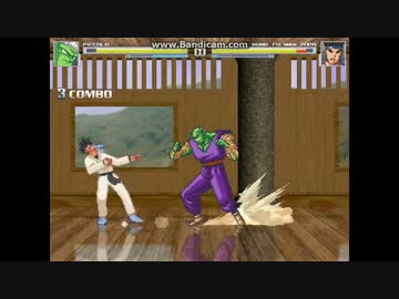 【MUGEN】ピッコロさんがオカマになったようです【ボイスパッチ】