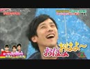 5人わちゃ564