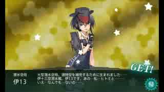 人気の 17冬イベ 動画 28本 ニコニコ動画