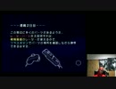 同胞の死を憂うピクミン初見実況プレー Part11