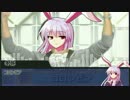 【ゆっくりTRPG】無能だらけのクトゥルフ神話ＴＲＰＧ　最終話
