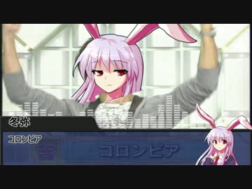 【ゆっくりTRPG】無能だらけのクトゥルフ神話ＴＲＰＧ　最終話