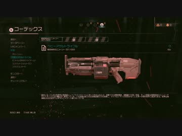 ［FPS］ 「え～」が多いけどDOOM実況プレイ（ニコニコ）　part5