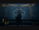 【ダークソウル３】ぶらり荒廃した世界の旅～Part50　【初見実況】