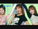 【k-pop】TWICE- KNOCK KNOCK MusicCore 170225