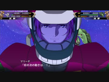 スパロボV  スーパーロボット大戦V   クシャトリヤ   全武装