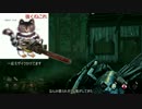 【テスト動画】 チャージ短縮チェーンソー 【ゆっくり実況】 Dead by Daylight