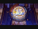ホモと見るパークの一日.TDR