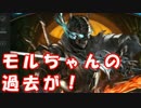 [実況] 俺もグラブるぅぅぅぅ #106 シャドバコラボ その3